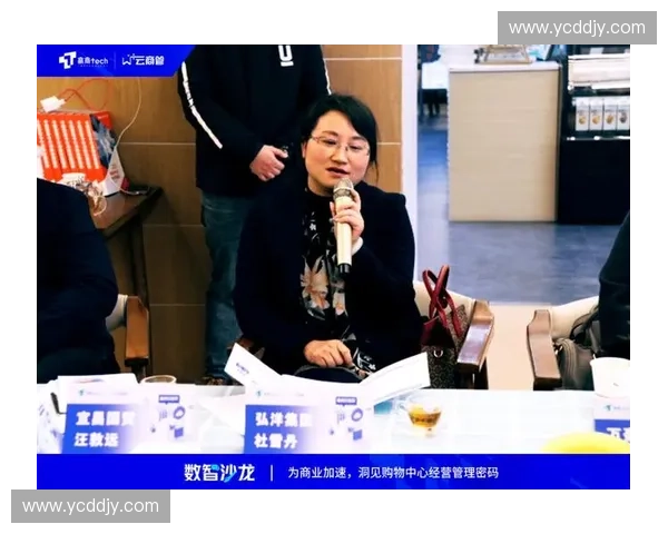 体育品牌资产驱动下的价值构建路径与长期竞争力提升研究策略分析