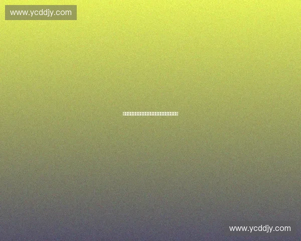 基于人工智能的体育识别系统应用与发展前景分析